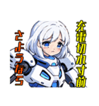 アンドロイドAI(アイ)（個別スタンプ：34）