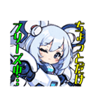 アンドロイドAI(アイ)（個別スタンプ：39）