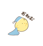 ひよコケ 日常スタンプ（個別スタンプ：3）