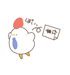 ひよコケ 日常スタンプ（個別スタンプ：9）
