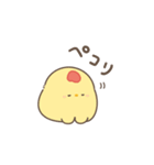 ひよコケ 日常スタンプ（個別スタンプ：12）