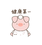 ひよコケ 日常スタンプ（個別スタンプ：16）