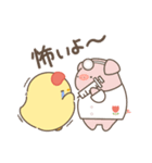 ひよコケ 日常スタンプ（個別スタンプ：23）
