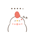 ひよコケ 日常スタンプ（個別スタンプ：33）