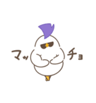 ひよコケ 日常スタンプ（個別スタンプ：38）