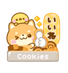豆柴日和♡スイーツタイム（個別スタンプ：1）