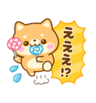 豆柴日和♡スイーツタイム（個別スタンプ：4）