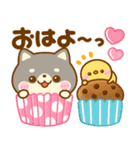 豆柴日和♡スイーツタイム（個別スタンプ：5）