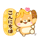 豆柴日和♡スイーツタイム（個別スタンプ：6）