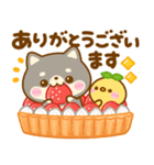 豆柴日和♡スイーツタイム（個別スタンプ：13）