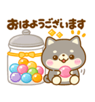 豆柴日和♡スイーツタイム（個別スタンプ：14）