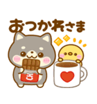 豆柴日和♡スイーツタイム（個別スタンプ：15）