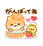 豆柴日和♡スイーツタイム（個別スタンプ：16）