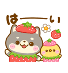 豆柴日和♡スイーツタイム（個別スタンプ：19）