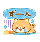 豆柴日和♡スイーツタイム（個別スタンプ：21）
