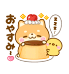 豆柴日和♡スイーツタイム（個別スタンプ：22）