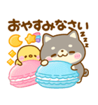豆柴日和♡スイーツタイム（個別スタンプ：23）