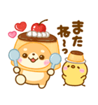 豆柴日和♡スイーツタイム（個別スタンプ：24）
