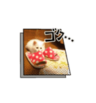 Ruiruinonitijyou（個別スタンプ：2）