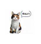 うしba@（個別スタンプ：4）
