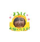 ケーアイシーだよ。（個別スタンプ：8）