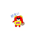 ワクワクくまみ（個別スタンプ：1）
