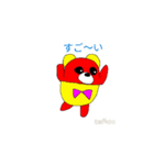 ワクワクくまみ（個別スタンプ：6）