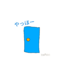 ワクワクくまみ（個別スタンプ：8）