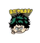 ゆるい「僕のヒーローアカデミア」（個別スタンプ：3）