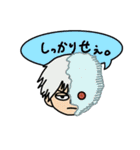 ゆるい「僕のヒーローアカデミア」（個別スタンプ：14）