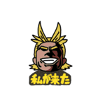 ゆるい「僕のヒーローアカデミア」（個別スタンプ：17）