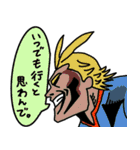 ゆるい「僕のヒーローアカデミア」（個別スタンプ：18）