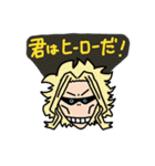 ゆるい「僕のヒーローアカデミア」（個別スタンプ：20）