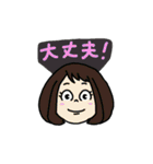 ゆるい「僕のヒーローアカデミア」（個別スタンプ：22）