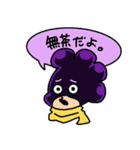 ゆるい「僕のヒーローアカデミア」（個別スタンプ：25）