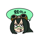 ゆるい「僕のヒーローアカデミア」（個別スタンプ：29）