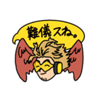 ゆるい「僕のヒーローアカデミア」（個別スタンプ：33）