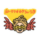 ゆるい「僕のヒーローアカデミア」（個別スタンプ：34）