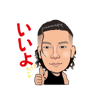 オーシャン スタンプ（個別スタンプ：2）