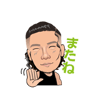 オーシャン スタンプ（個別スタンプ：8）