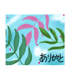 優しい葉っぱコメント（個別スタンプ：4）