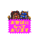 服部グラフィクス for Business（個別スタンプ：1）
