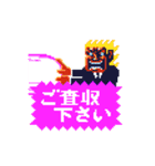 服部グラフィクス for Business（個別スタンプ：5）