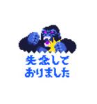 服部グラフィクス for Business（個別スタンプ：7）
