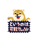 服部グラフィクス for Business（個別スタンプ：15）