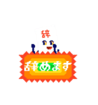 服部グラフィクス for Business（個別スタンプ：16）
