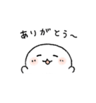しろちゃんのネガティブスタンプ5（個別スタンプ：2）
