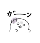 しろちゃんのネガティブスタンプ5（個別スタンプ：7）