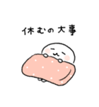 しろちゃんのネガティブスタンプ5（個別スタンプ：38）