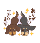 ダックス大好き！仲良しラブラブつめあわせ（個別スタンプ：7）